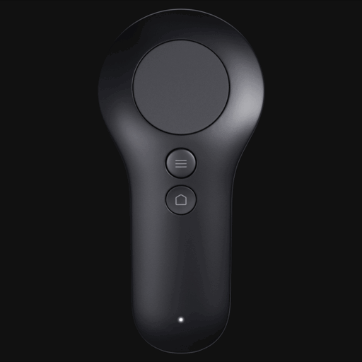 R6ControllerUpdatingSuccess.gif