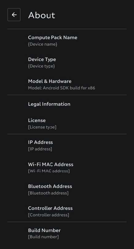 IP、Bluetoothアドレスなどのデバイスの詳細を表示するUI